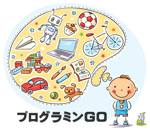「プログラミンGO」スクラッチでプログラミング