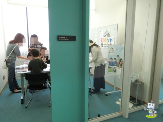 小学3年生の母親です。ロボット教室の口コミします。